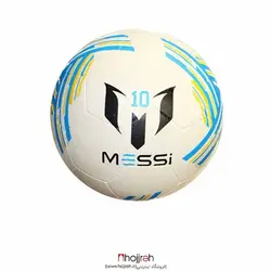 توپ فوتبال آرژانتین طرح مسی MESSI لاستیکی سایز ۴ کد VM864
