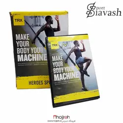 باند حرفه ای ورزش تی آر ایکس (TRX) کد SI81