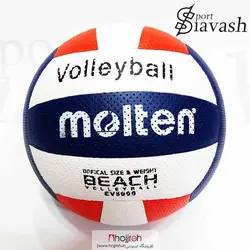 توپ والیبال Molten