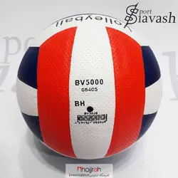 توپ والیبال Molten