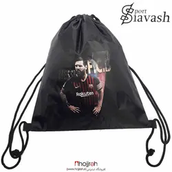 کوله پشتی ورزشی (شوزبگ - shoes bag) طرح لئونل مسی کد SI79