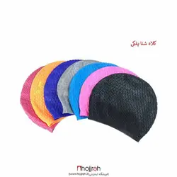 کلاه شنا پفکی مشکی کد VM935