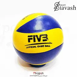 توپ والیبال Mikasa