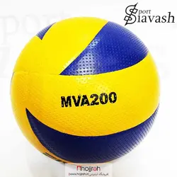 توپ والیبال Mikasa