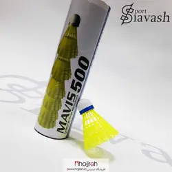 توپ بدمینتون حرفه ای برند یونکس اصل مدل yonex mavis 500 پک ۶ عددی کد si93