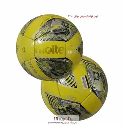 توپ فوتسال مولتن MOLTEN کد VM944