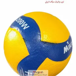 توپ والیبال میکاسا MIKASA کد VM946