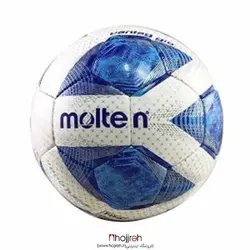 توپ فوتسال مولتن Molten  | سایز ۴ کد VM158