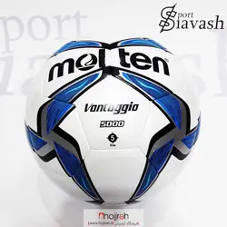 توپ فوتبال MOLTEN کد SI73