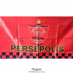 پرچم  پرسپولیس کد VM162