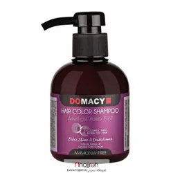 شامپو رنگساژ دوماسی رنگ بنفش آماتیس شماره ۶/۲۲ حجم ۳۰۰ میلی لیتر کد R234