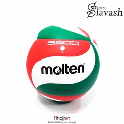توپ والیبال مولتن (molten)