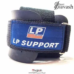 مچ بند پاورلیفتینگ حرفه ای ال پی ( Lp support ) کد SI108