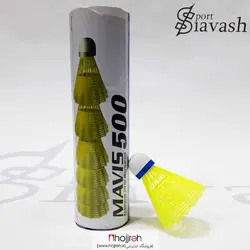 توپ بدمینتون حرفه ای برند یونکس اصل مدل yonex mavis 500 کد si93