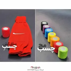 چسب مچ و چسب ساق کد VM948