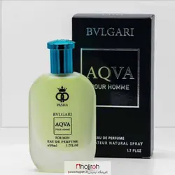 ادکلن مردانه پاشا Pasha مدل بولگاری آکوآ BVLGARI AQVA حجم 50 میل کد R805