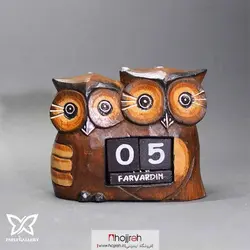 تقویم چوبی طرح جغدها | ارسال رایگان کد P08