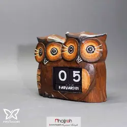 تقویم چوبی طرح جغدها | ارسال رایگان کد P08