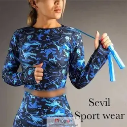 ست نیم تنه و لگ سیملس کد S199