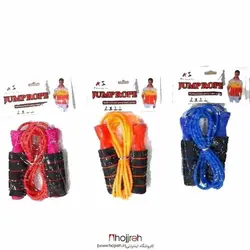 طناب ورزشی خارجی کد VM21