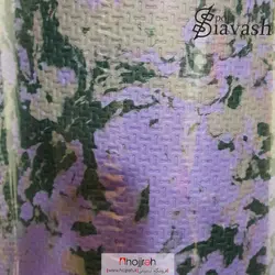 مَت یوگا چریکی ایرانی کد SI145