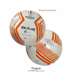 توپ فوتبال دوختی مولتن یورو لیگ MOLTEN کد VM1232