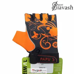 دستکش بدنسازی دخترانه برند PAPU کد SI146