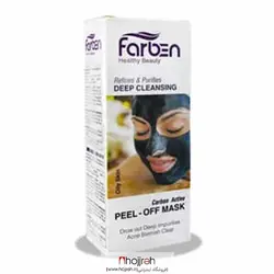 ماسک زغال فاربن FARBEN مدل Peel-Off کد R615