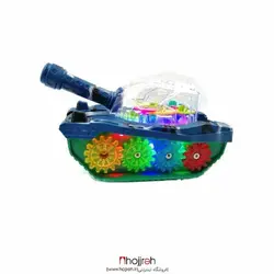 تانک موزیکال H کد H196