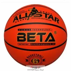 توپ بسکتبال بتا مدل آل استار BETA ALL STAR سایز ۶ و ۷ کد VM281
