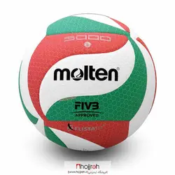 توپ والیبال مولتن MOLTEN کد VM311