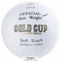 توپ والیبال گلدکاپ GOLD CUP رویه چرم سفید کد VM312