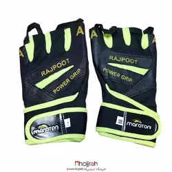 دستکش نیمه بدنسازی چرم ماراتن MARATON کد VM358