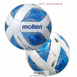 توپ فوتبال مولتن اصل مدل ۴۸۰۰ MOLTEN سایز ۵ کد VM405