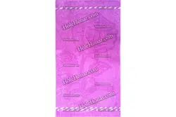 حوله حمام بزرگ طرح پاپی