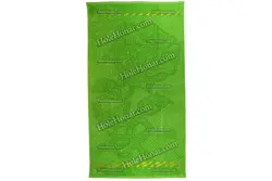 حوله حمام بزرگ طرح پاپی