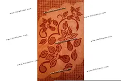 حوله دست و صورت بزرگ هنر طرح شیپوری - حوله هنر