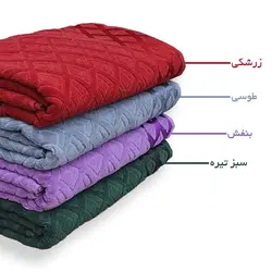 حوله استخری ماندگار طرح دیاموند - حوله هنر