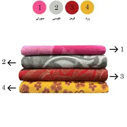 حوله حمام برند هنر طرح ژاکارد - حوله هنر