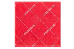 حوله  30×30 هنر طرح مهر