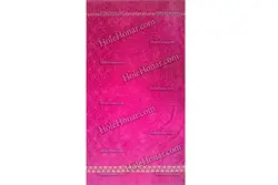 حوله حمام بزرگ هنر طرح مهر