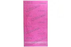 حوله حمام بزرگ هنر طرح مهر