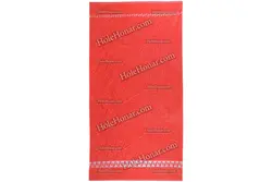 حوله حمام بزرگ هنر طرح مهر