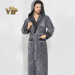 نیم ست تن پوش و پاپوش VIP توکالر سایز لارج