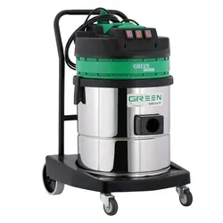 جاروبرقی ایرانی دو موتور Green H352 - فروشگاه آنلاین خانه و دکور Home & Decor Online Shopping Store فروشگاه آنلاین خانه و دکور
