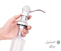 مایع ریز توکار با نگین و پایه سرامیکی (تمام برنجی) مدل F034 - فروشگاه آنلاین خانه و دکور Home & Decor Online Shopping Store فروشگاه آنلاین خانه و دکور