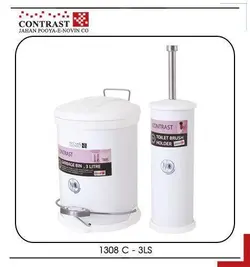 سطل استیل پدالی 3 لیتری کنتراست - فروشگاه آنلاین خانه و دکور Home & Decor Online Shopping Store فروشگاه آنلاین خانه و دکور