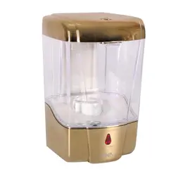 صابون ریز اتوماتیک طلایی 217G - فروشگاه آنلاین خانه و دکور Home & Decor Online Shopping Store فروشگاه آنلاین خانه و دکور