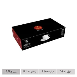 سرویس چینی زرین 6 نفره چای خوری سمن (12 پارچه)