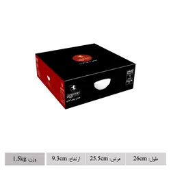 کاسه سالاد بزرگ چینی زرین طرح گرانادا (1 پارچه)
